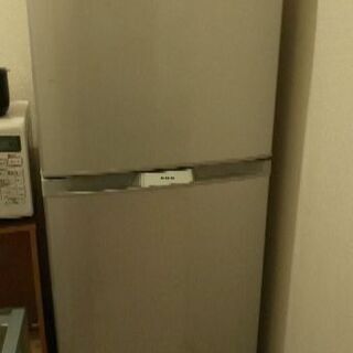 日立冷蔵庫の中古が安い！激安で譲ります・無料であげます(19ページ目 ...
