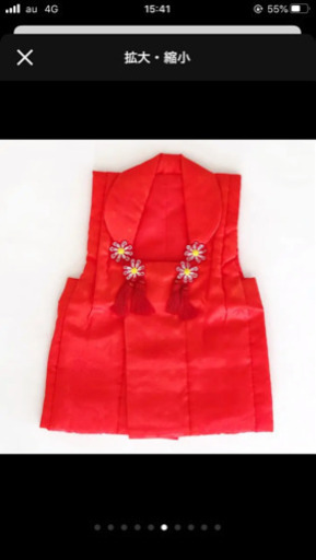 産着 掛け着 長襦袢付き。高級 正絹 【3歳用七五三セット付き】