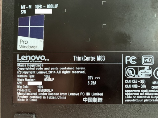 デスクトップパソコン 小型デスクトップパソコン Lenovo ThinkCentre 