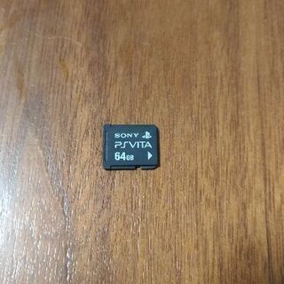 PSVITA用SDカード64GB