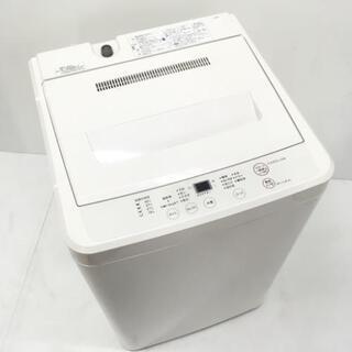 中古 4.5kg 全自動洗濯機 AQW-MJ45 人気の無印良品...