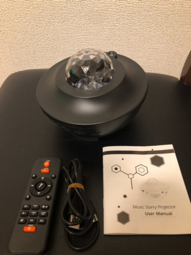 スタープロジェクターライト 【10種点灯モード Bluetooth/USBメモリに対応】