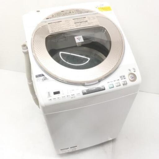 中古 高年式 洗濯9.0kg 乾燥4.5kg 全自動洗濯乾燥機 シャープ ES-TX950-N 2016年製造 6ヶ月保証付き