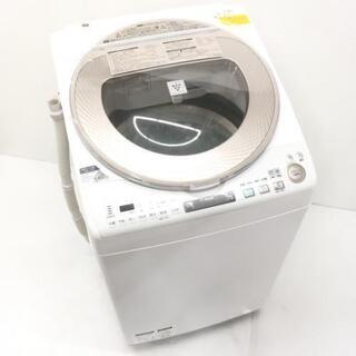 中古 高年式 洗濯9.0kg 乾燥4.5kg 全自動洗濯乾燥機 ...