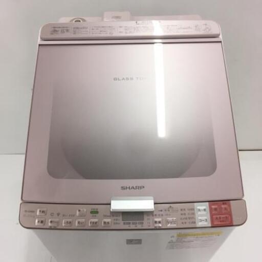 中古 洗濯8.0kg 乾燥4.5kg 縦型洗濯乾燥機 ES-GX850-P 2015年製造 ピンク系 6ヶ月保証付き