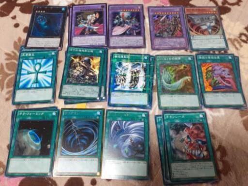 遊戯王カード約570枚 増gなど人気カード含む モモンガ 伊予西条のカードゲーム トレーディングカード の中古あげます 譲ります ジモティーで不用品の処分 遊戯王カード約570枚 増gなど人気カード含む モモンガ 伊予西条のカードゲーム トレーディングカード の中古あげます 譲ります ジモティーで不用品の処分