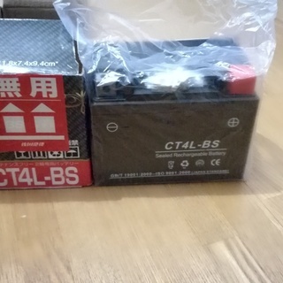 NBS　CT4L-BS　　液入り　　1年保証　密閉型 MFバッテ...