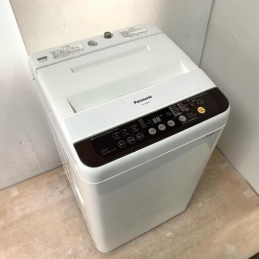 中古 美品 全自動洗濯機 送風乾燥 パナソニック 6.0kg NA-F60PB8 2015年製造 香りしっかりコース 単身用 一人暮らし用 まとめ洗い 二人暮らし用 新生活家電 6ヶ月保証付き