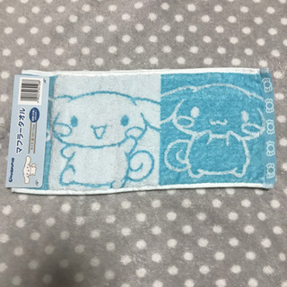 Sanrio シナモンロール　スポーツタオル