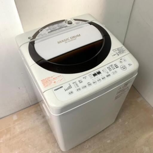中古 状態良好 洗濯機 風乾燥機能 東芝 DDインバーター マジックドラム 6.0kg AW-6D3M 2015年製 水流設定 低騒音 単身用 一人暮らし用 まとめ洗い 二人暮らし用 新生活家電 6ヶ月保証付き