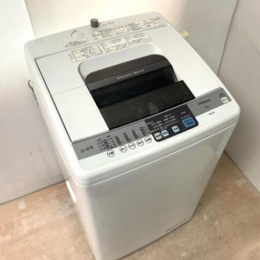 中古 全自動洗濯機 日立 白い約束 送風乾燥 6.0kg ピュアホワイト NW-6SY 2014年製 シャワー浸透洗浄 槽洗浄機能 単身用 一人暮らし用 まとめ洗い 二人暮らし用 新生活家電 6ヶ月保証付き