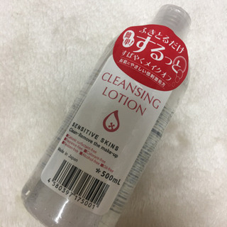 クレンジングローション メイク落とし化粧水 拭き取り用 500ml 新品 Lucky 北千住のコスメ ヘルスケアの中古あげます 譲ります ジモティーで不用品の処分