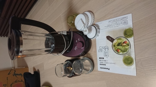 中古 パナソニック14年製ファイバーミキサーmx X109 Ssibbbong 若江岩田のキッチン家電 ジューサー ミキサー の中古あげます 譲ります ジモティーで不用品の処分