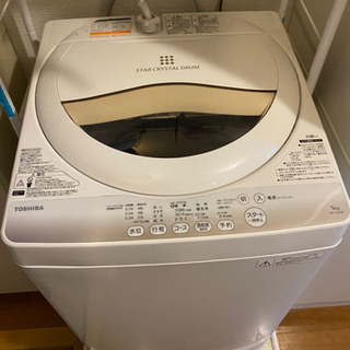 TOSHIBA 洗濯機　2015年購入