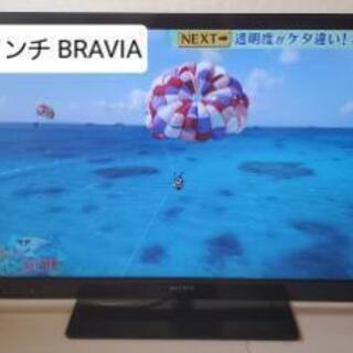 40インチ3D液晶テレビ 普通の映像も3D可能です 配送可能です