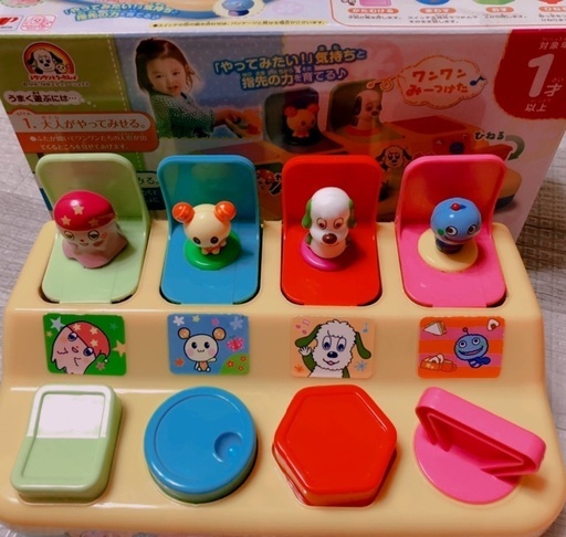 いないいないばぁ ワンワンとうーたん パカッとばぁ! かくれんぼスイッチ (Asa)  高井戸のおもちゃ《知育玩具》の中古あげます・譲ります｜ジモティーで不用品の処分