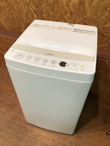 【管理KRS168】Haier 2015年 JW-C45BE 4.5kg 洗濯機