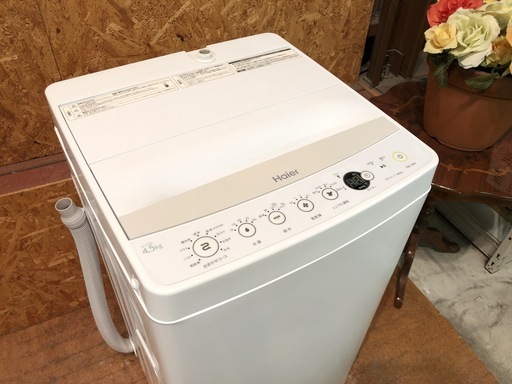 【管理KRS168】Haier 2015年 JW-C45BE 4.5kg 洗濯機