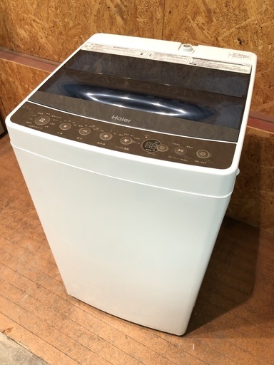 【管理KRS169】Haier 2017年 JW-C45A 4.5kg 洗濯機