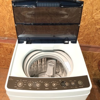 管理KRS169】Haier 2017年 JW-C45A 4.5kg 洗濯機 【公式通販】
