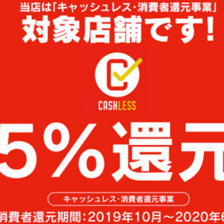 ★ヤマハ DT50 12V化済み！ 17W 始動動画有 レストアベース★交換下取り上取り可札幌