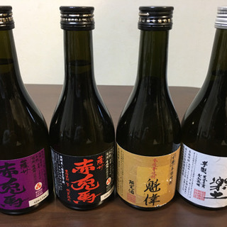 焼酎飲み比べセット