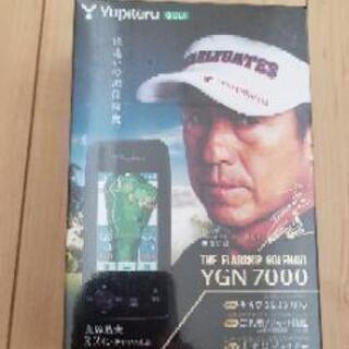 (24時間以内発送)ユピテル　GPSゴルフナビ　YGN7000