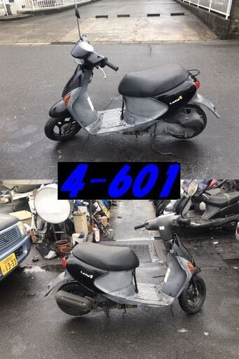 即お取引頂きました。30日間の保証有り☆名古屋市中川区