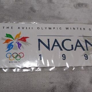 1998年長野オリンピック