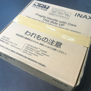 店舗同時販売中 Inax エコカラットプラスカッセまとめ売り 値下げ済 愛品倶楽部 柏店 柏のその他の中古あげます 譲ります ジモティーで不用品の処分 店舗同時販売中 Inax エコカラットプラスカッセまとめ売り 値下げ済 愛品倶楽部 柏店 柏のその他の中古あげます 譲ります ジモティーで不用品の処分