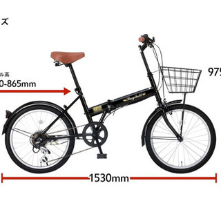 【組立済･未使用】レイチェル折り畳み自転車20インチ