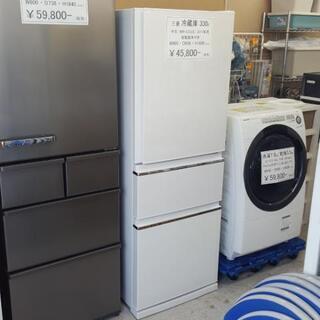 近隣配達要相談　三菱 冷蔵庫 MR-CX33C-W 330L 2017年製 近隣配達無料 三菱 冷蔵庫 MR-CX33C-W 330L 2017年製