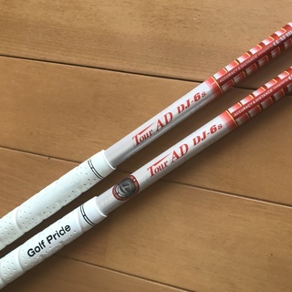 プロ使用率No1※ ツアーAD DJ-6S ドライバー用＆3W用セット