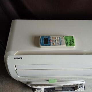 佐賀中古エアコン、三菱2011年4.0KW25番