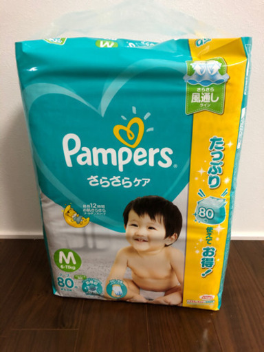 パンパース　M オムツ　テープ　80枚入り×6袋