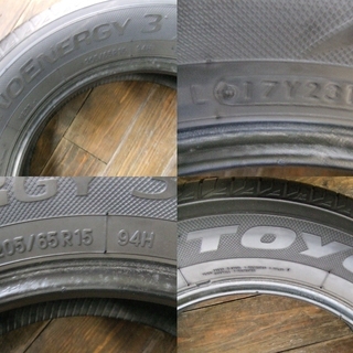 発送OKバリ山★205/65R15★ＴＯＹＯ ２本　A-105