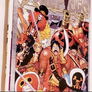 ONE PIECEフィルムZ　少年漫画付録