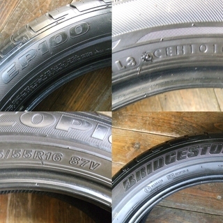 発送OKバリ山★195/55R16★ブリジストン ４本　B-21