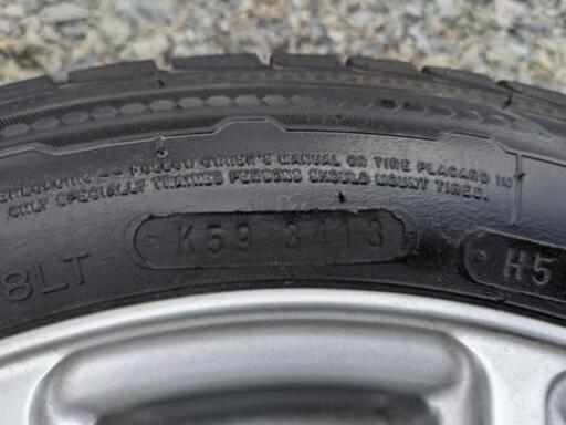 最終値下げ ◆ 15インチホイール 175/65r15 ◆ タイヤ付