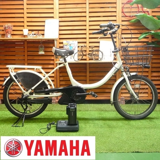 電動自転車 ヤマハ PAS Babby 3人乗り 20インチ 大容量8.7Ah 1点滅4点灯 元気なバッテリー 新基準 YAMAHA パス
