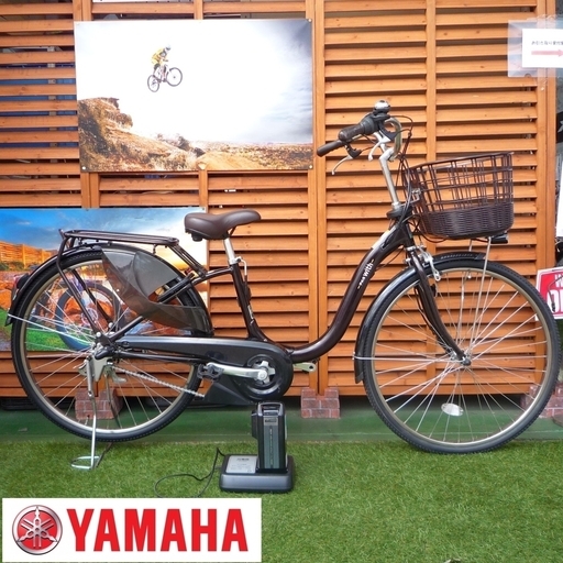 人気カラーの 電動自転車 With PAS YAMAHA 低床U型 スマートパワーモード 充電器付 中古 新基準 2019年モデル パスウィズ 現行モデル ヤマハ 26インチ 電動アシスト自転車