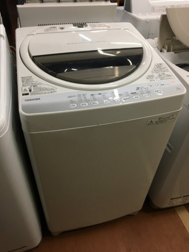 ※終了※【３ヶ月保証】東芝 洗濯機 7.0kg ステンレス槽 2013年製