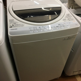 ※終了※【３ヶ月保証】東芝 洗濯機 7.0kg ステンレス槽 2...
