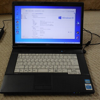 富士通15.6インチノートパソコン A572/F [Core-i5 / SSD120G / DVD-RW
