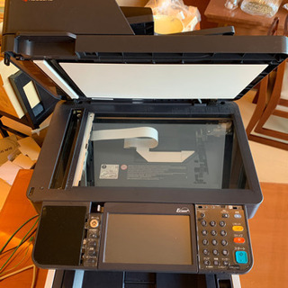 京セラ 公式 カラーA4複合機・コピー機：ECOSYS M6535cidn