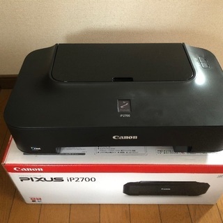 Canon PIXUS IP2700 インクカートリッジ・USB...