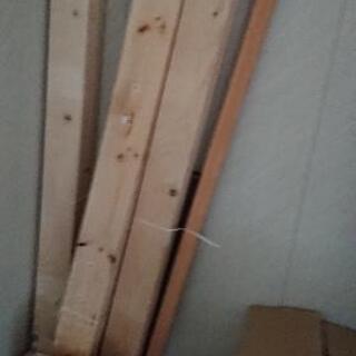 「取引決定」木材 2×4 1×4 ベニア 棚板