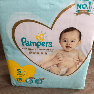 パンパースs テープ Mittan 西新町の家電の中古あげます 譲ります ジモティーで不用品の処分