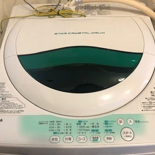 東芝洗濯機AW-705(W)5kg