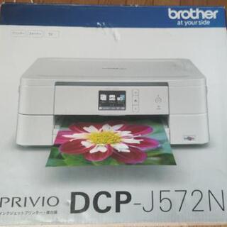 ブラザー Brother dcp j572N プリンター